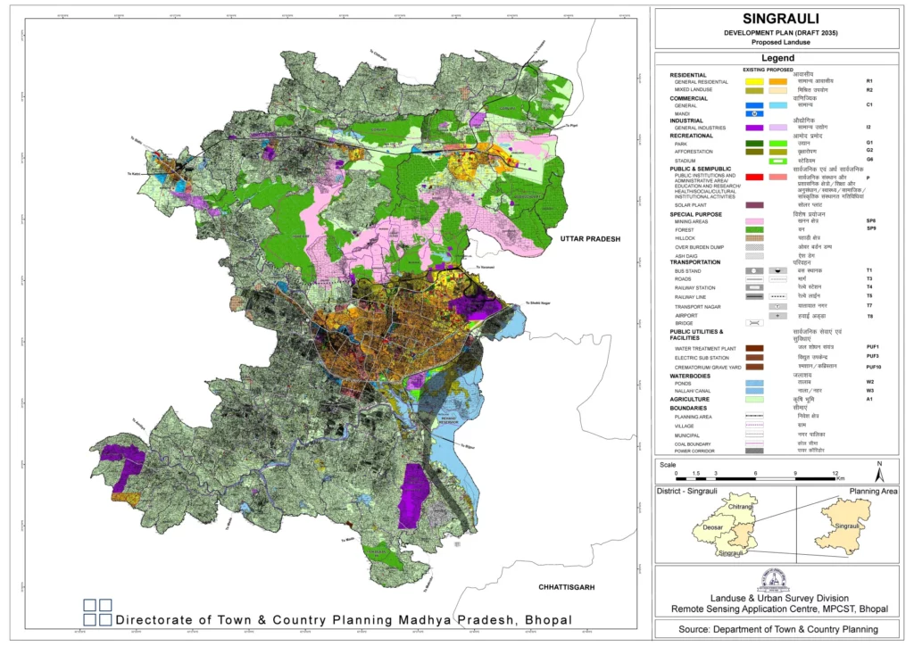 Singrauli Development Plan 2035