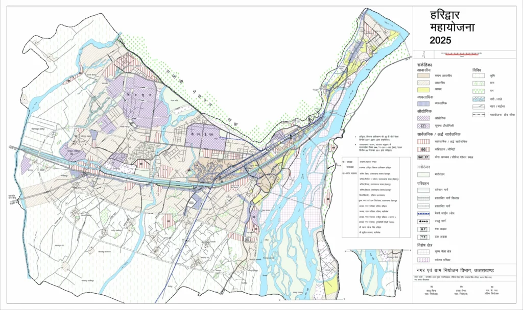 Haridwar Master Plan 2041 PDF HD PNG JPG Download MapInside